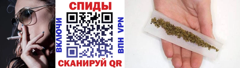 MEGA ONION Алексеевка Бутират Butirat