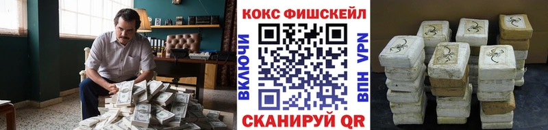 наркошоп  Алексеевка  Кокаин Боливия 