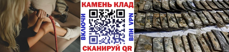 Гашиш убойный  наркотики  Алексеевка 