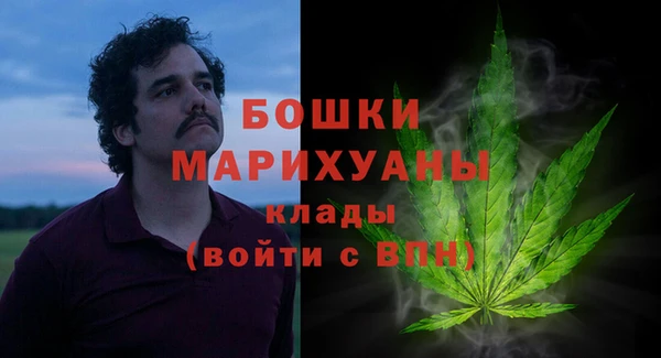 каннабис Алзамай