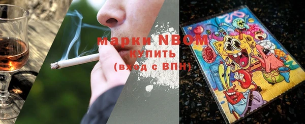 меф VHQ Алексеевка