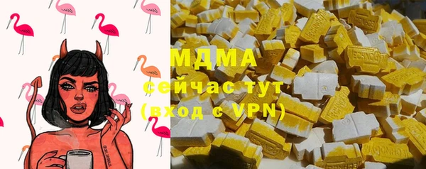стаф Михайловка
