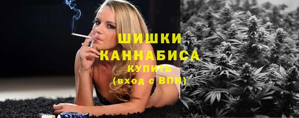 каннабис Алзамай
