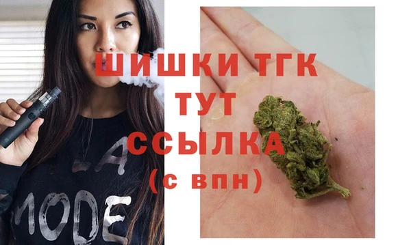 экстази Алексин