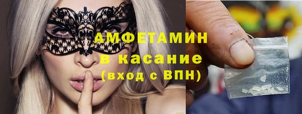 каннабис Алзамай