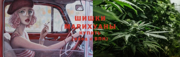 меф VHQ Алексеевка